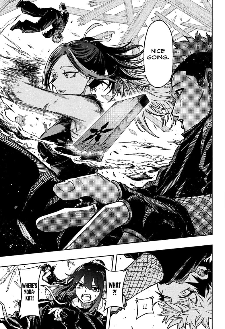 Read Shinobi Undercover Manga Online