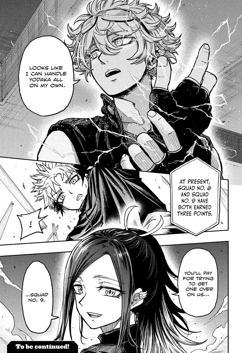 Read Shinobi Undercover Manga Online