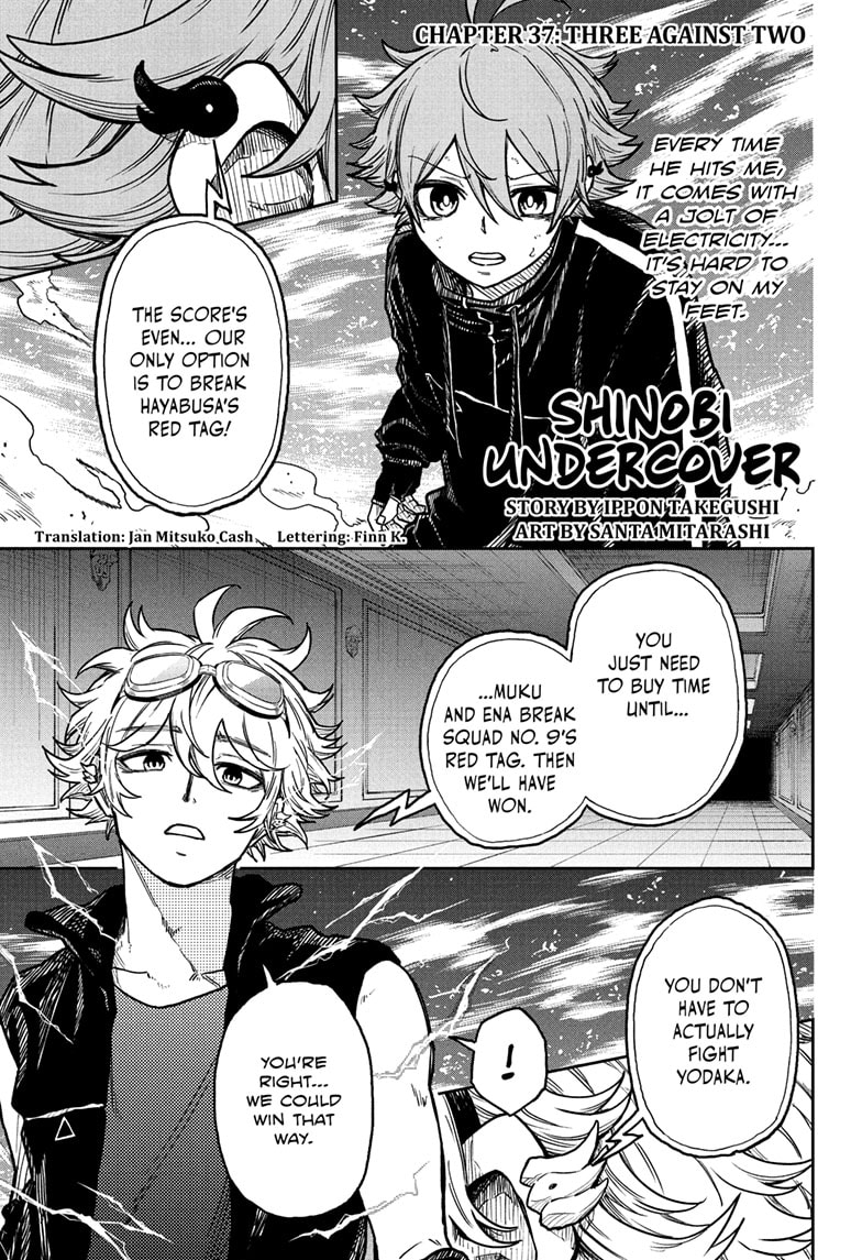 Read Shinobi Undercover Manga Online