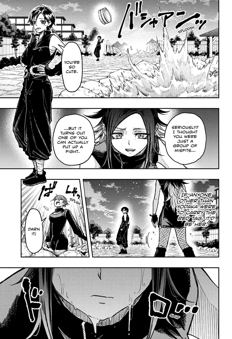 Read Shinobi Undercover Manga Online