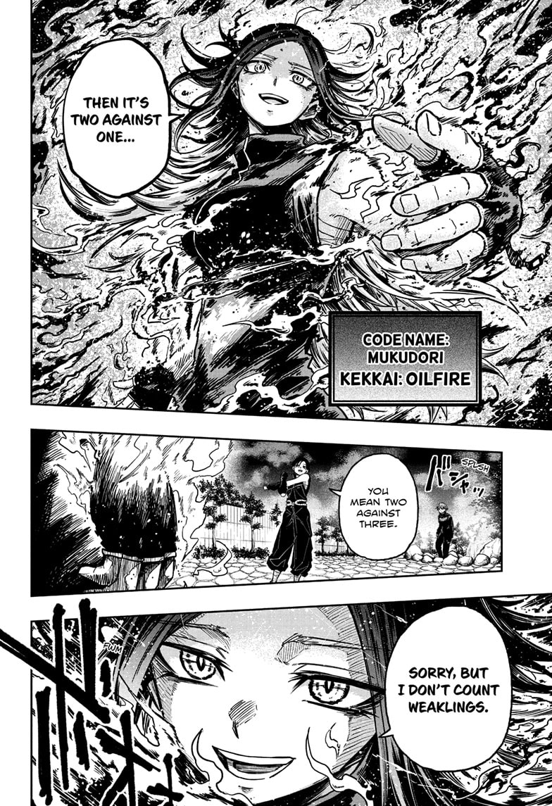 Read Shinobi Undercover Manga Online