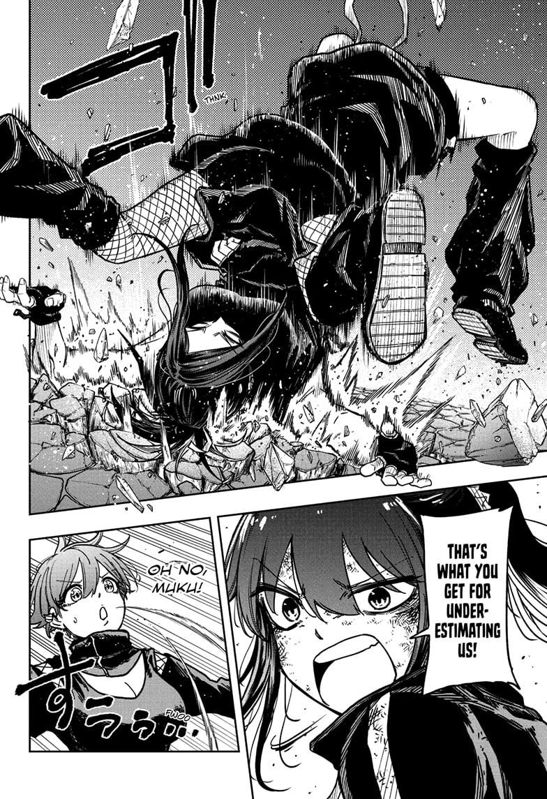 Read Shinobi Undercover Manga Online