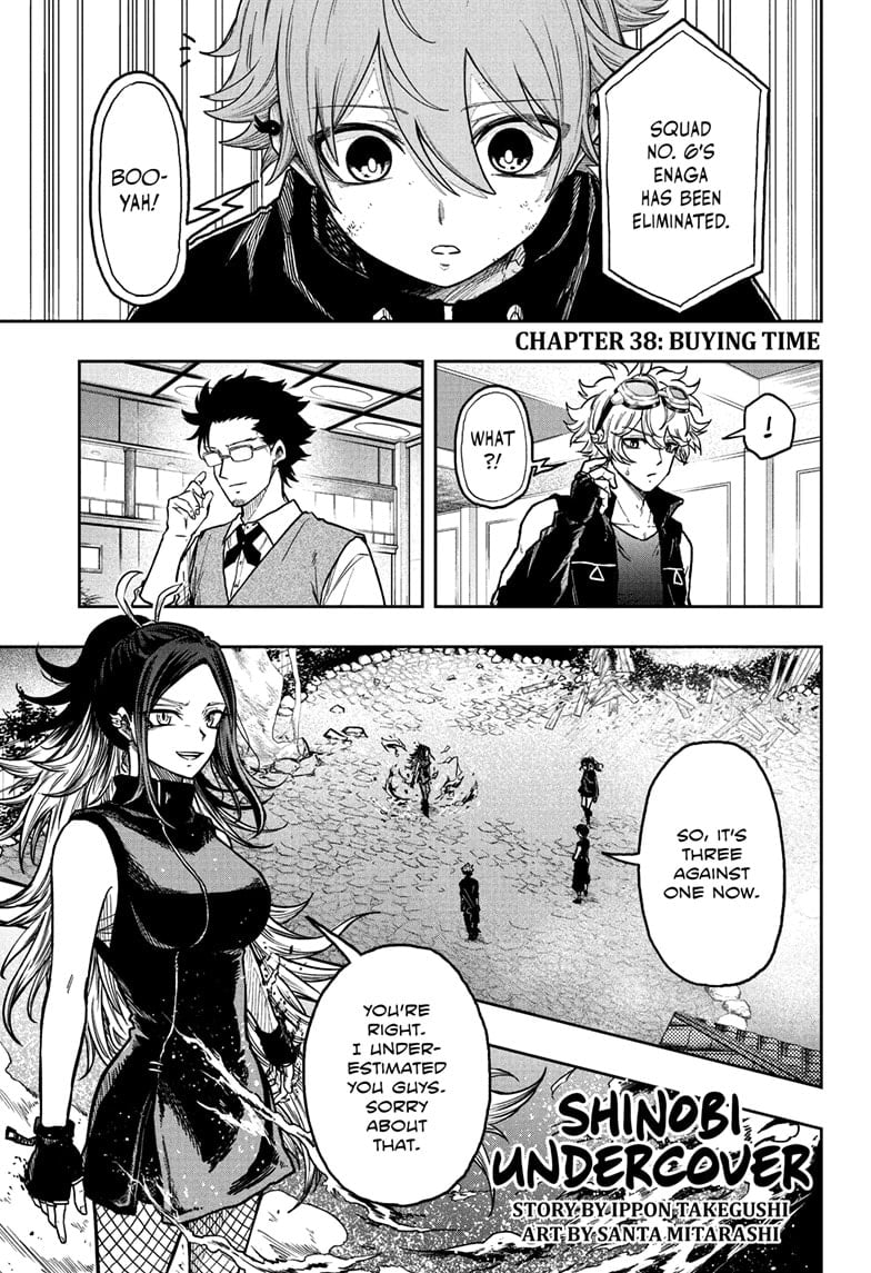 Read Shinobi Undercover Manga Online