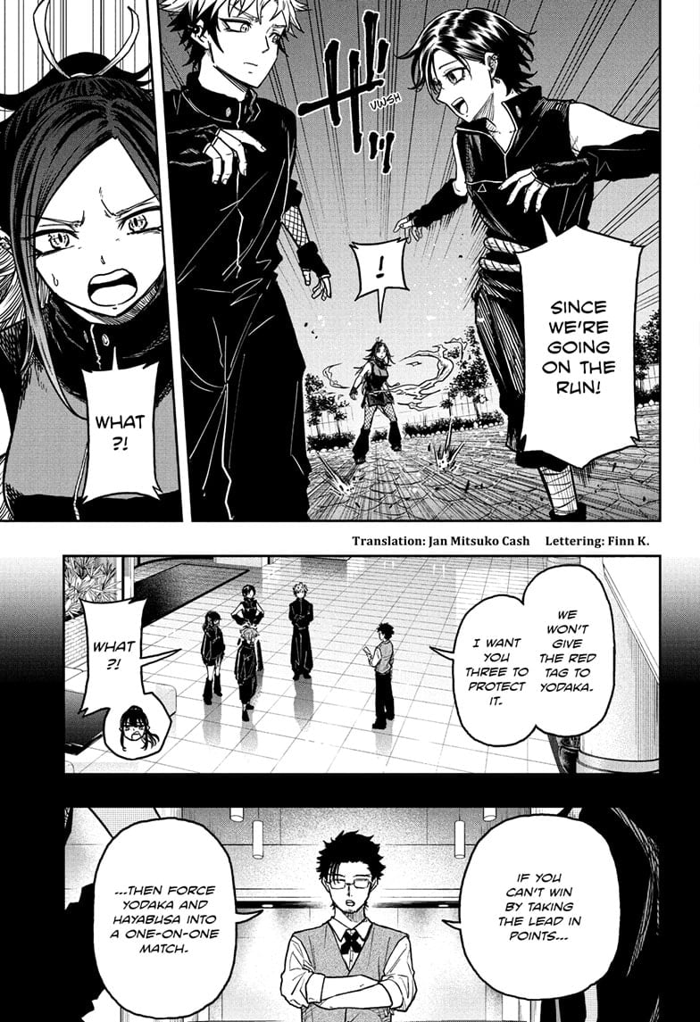 Read Shinobi Undercover Manga Online