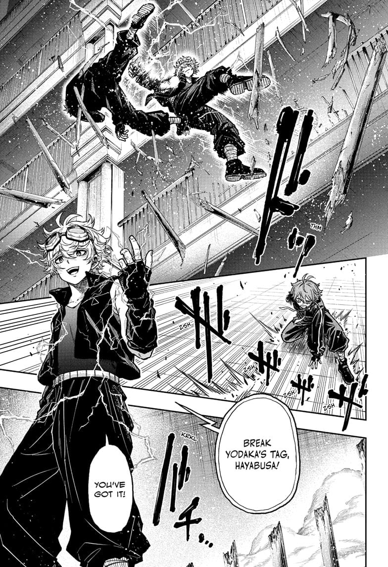 Read Shinobi Undercover Manga Online