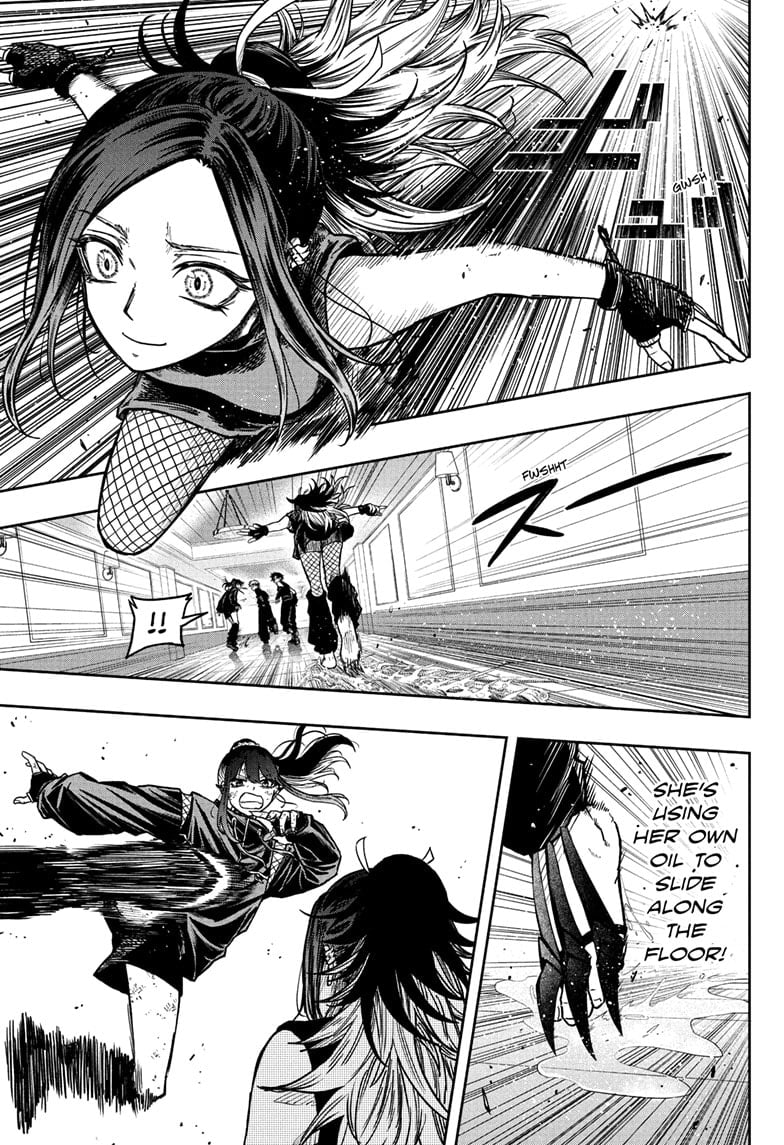 Read Shinobi Undercover Manga Online