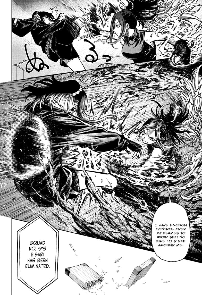 Read Shinobi Undercover Manga Online