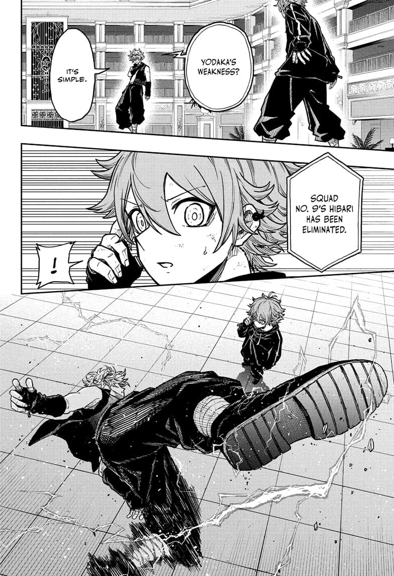 Read Shinobi Undercover Manga Online