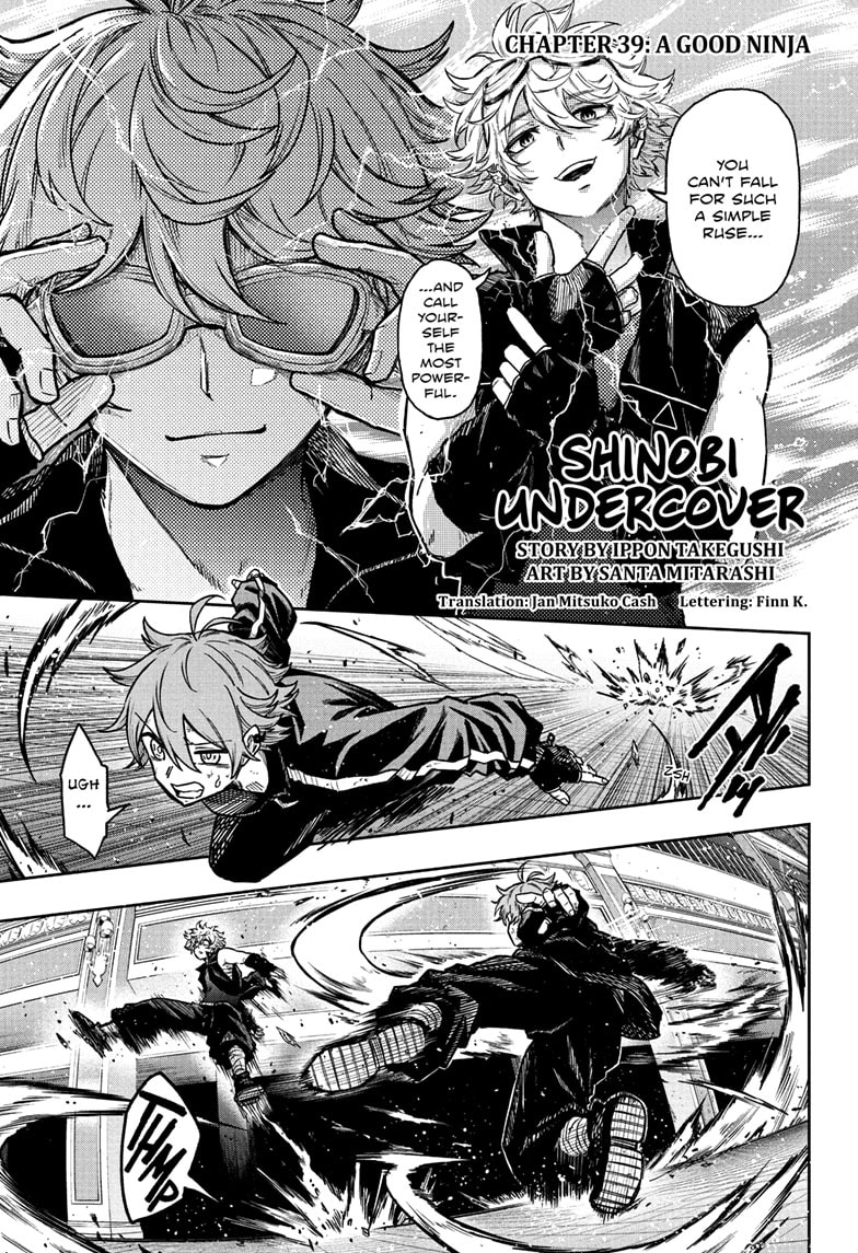 Read Shinobi Undercover Manga Online