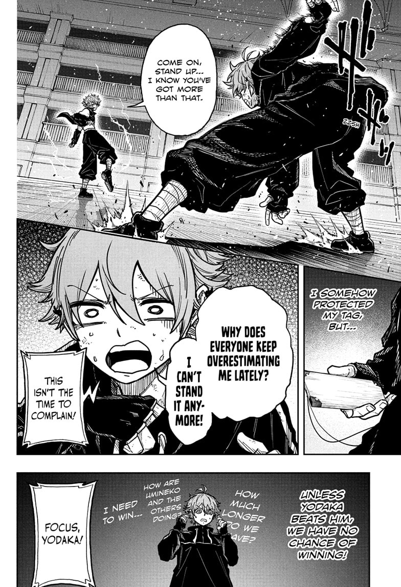 Read Shinobi Undercover Manga Online