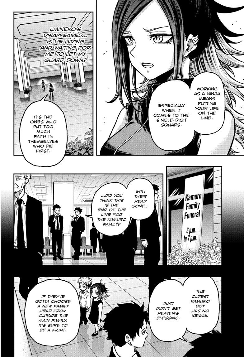 Read Shinobi Undercover Manga Online