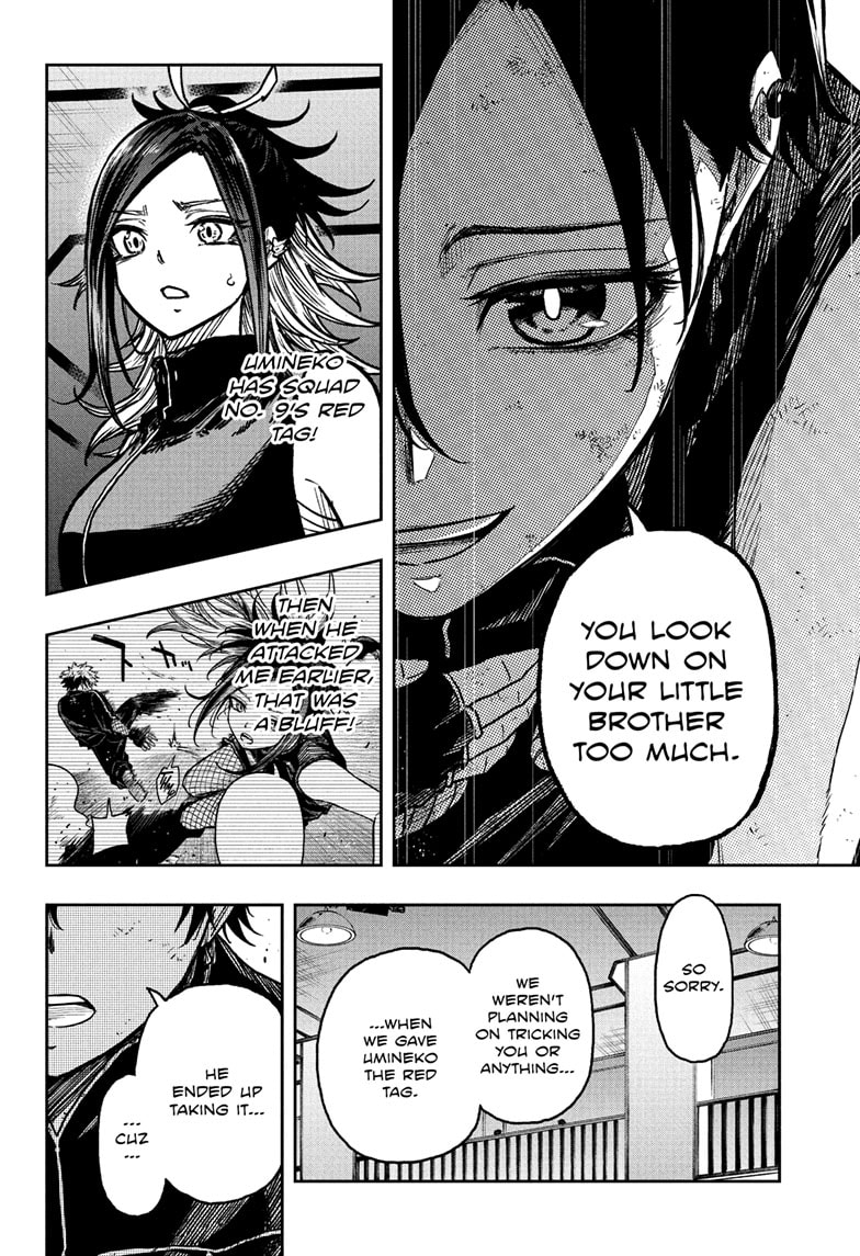 Read Shinobi Undercover Manga Online