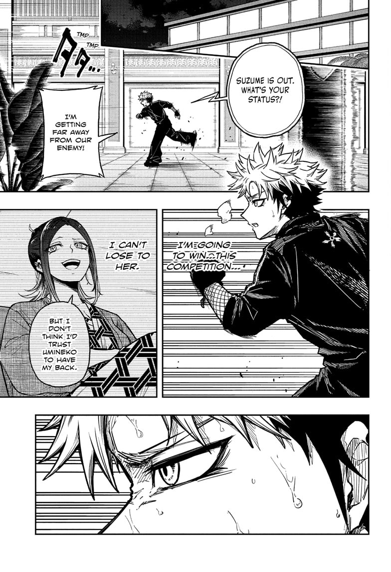 Read Shinobi Undercover Manga Online