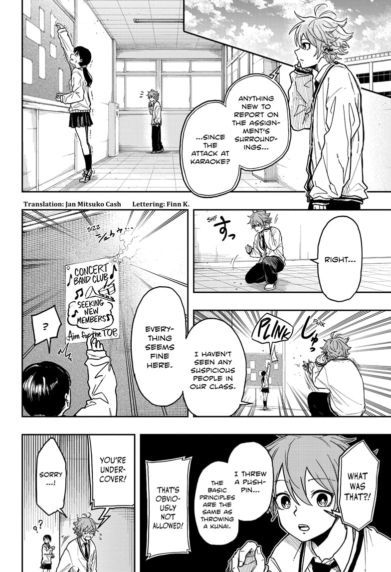 Read Shinobi Undercover Manga Online
