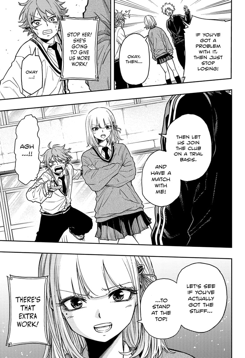 Read Shinobi Undercover Manga Online