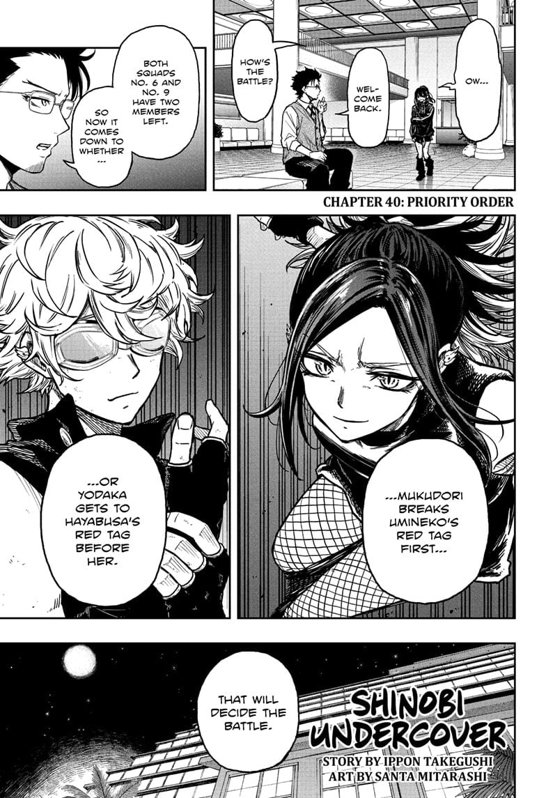 Read Shinobi Undercover Manga Online