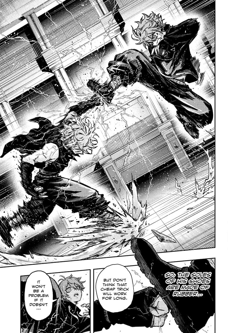 Read Shinobi Undercover Manga Online