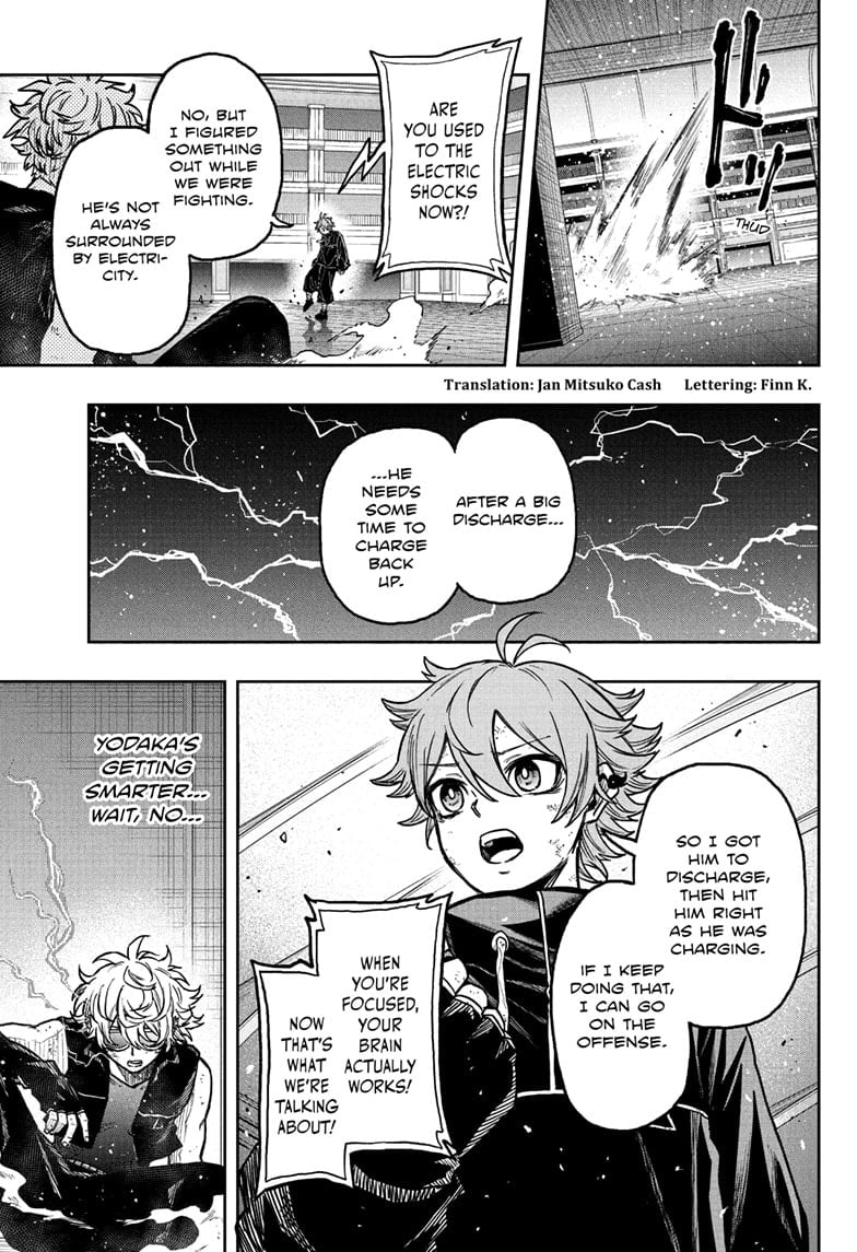 Read Shinobi Undercover Manga Online