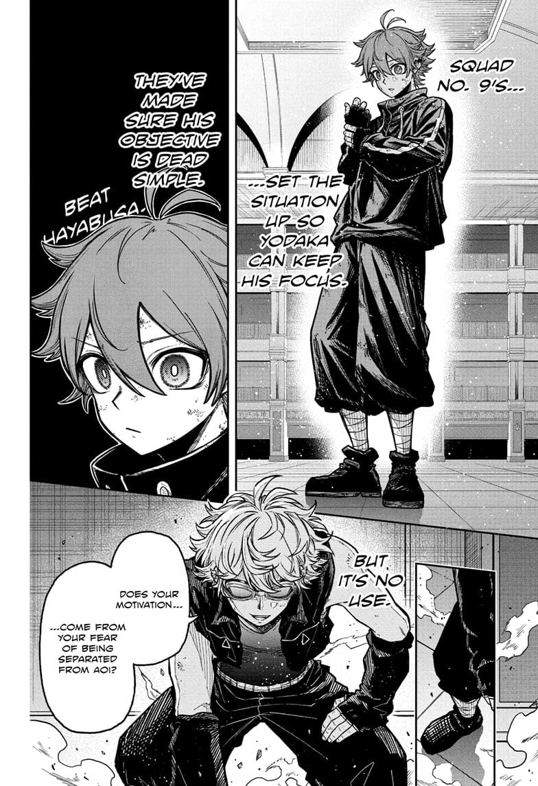 Read Shinobi Undercover Manga Online