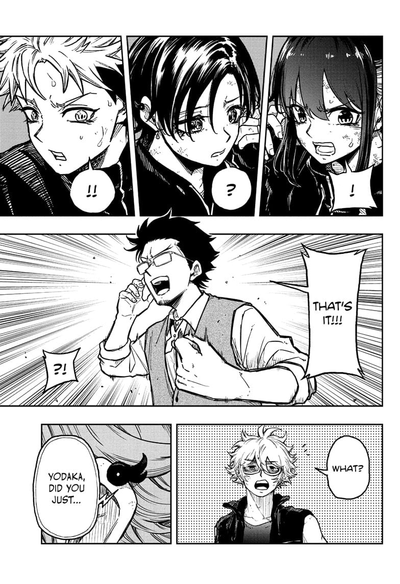 Read Shinobi Undercover Manga Online