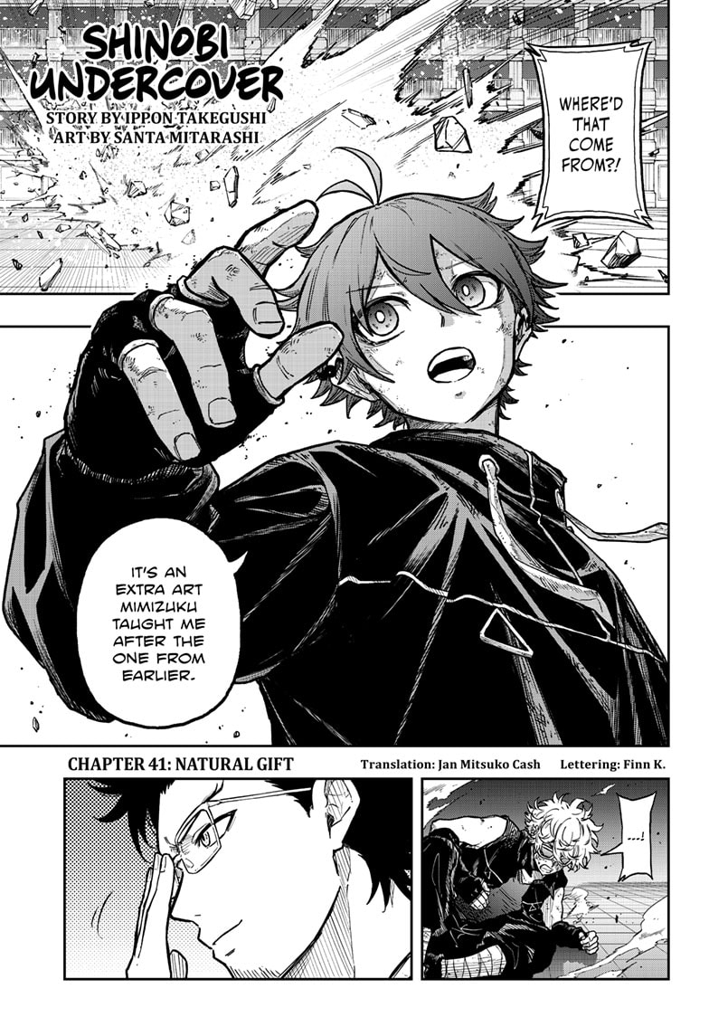Read Shinobi Undercover Manga Online