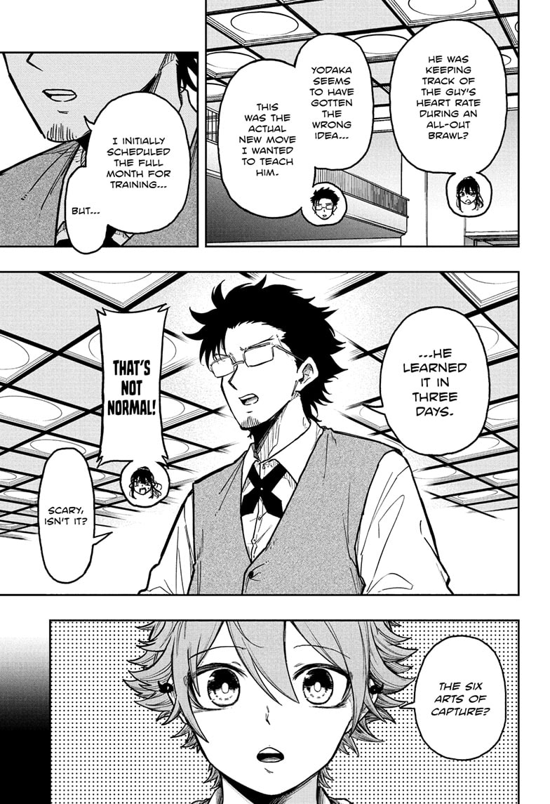 Read Shinobi Undercover Manga Online