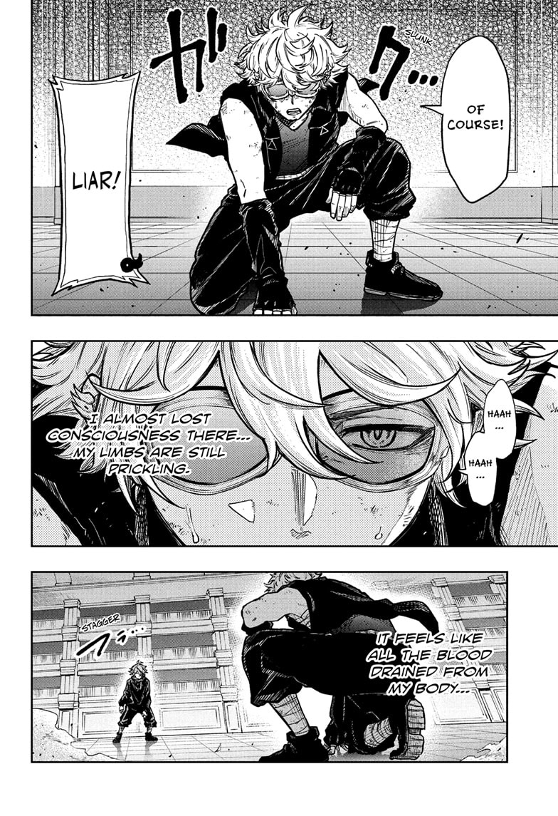 Read Shinobi Undercover Manga Online