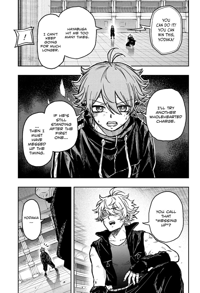 Read Shinobi Undercover Manga Online