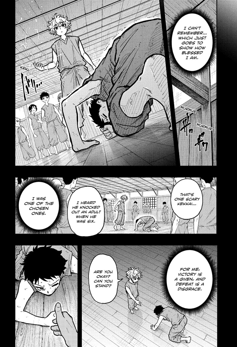 Read Shinobi Undercover Manga Online