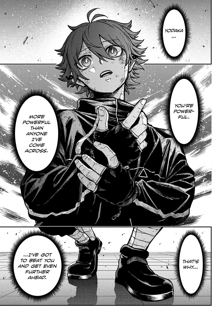 Read Shinobi Undercover Manga Online
