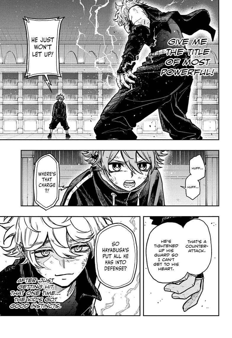 Read Shinobi Undercover Manga Online