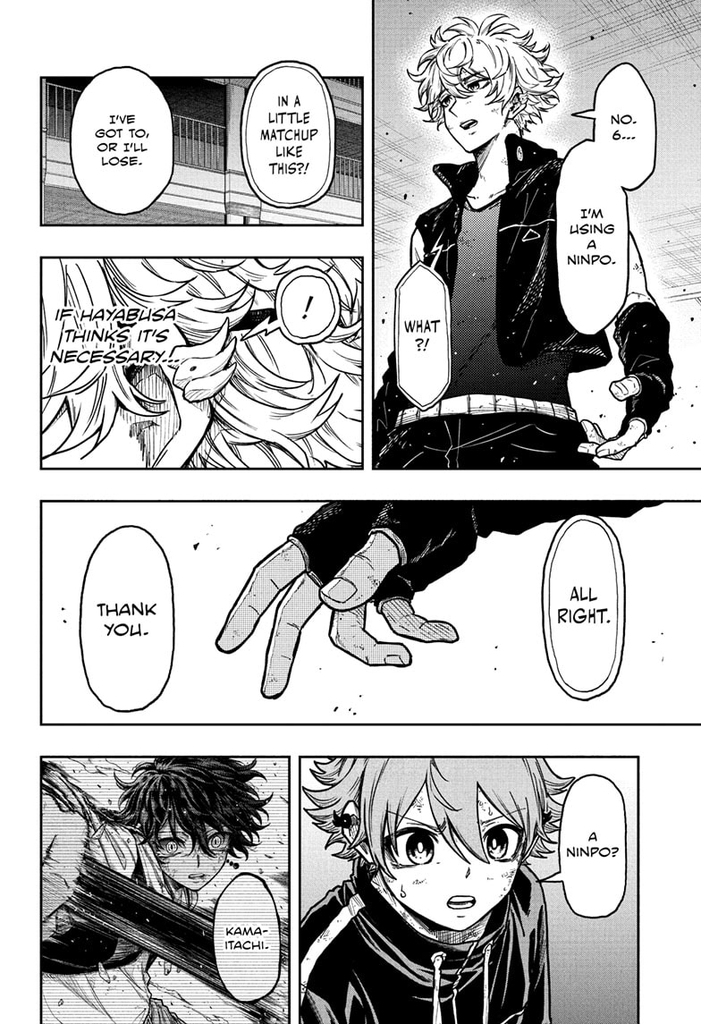Read Shinobi Undercover Manga Online