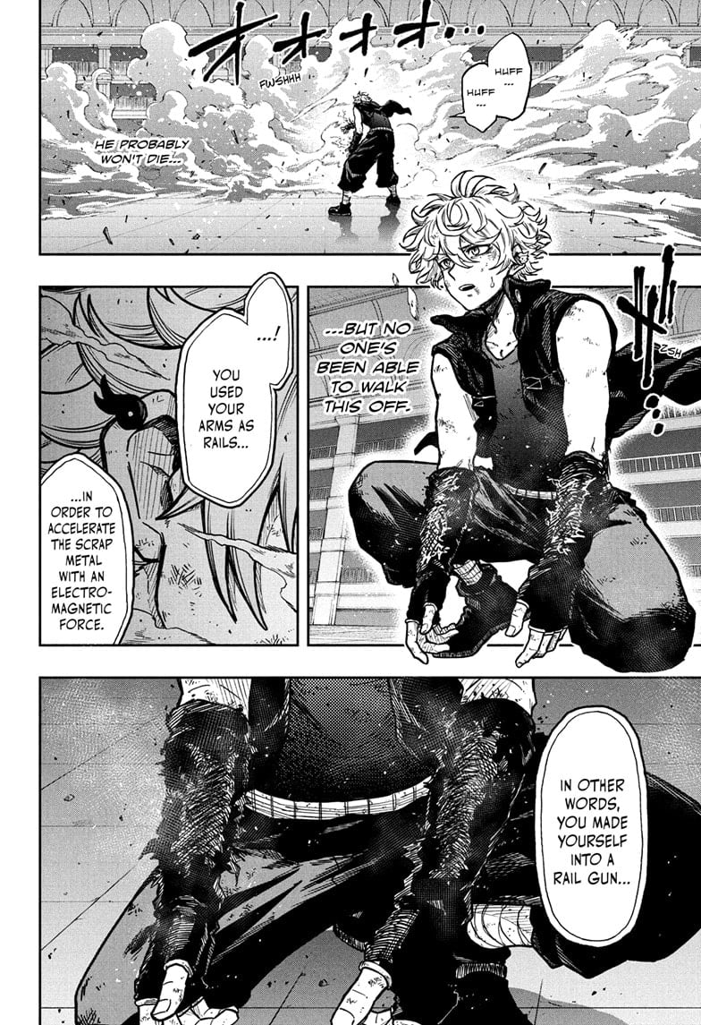 Read Shinobi Undercover Manga Online