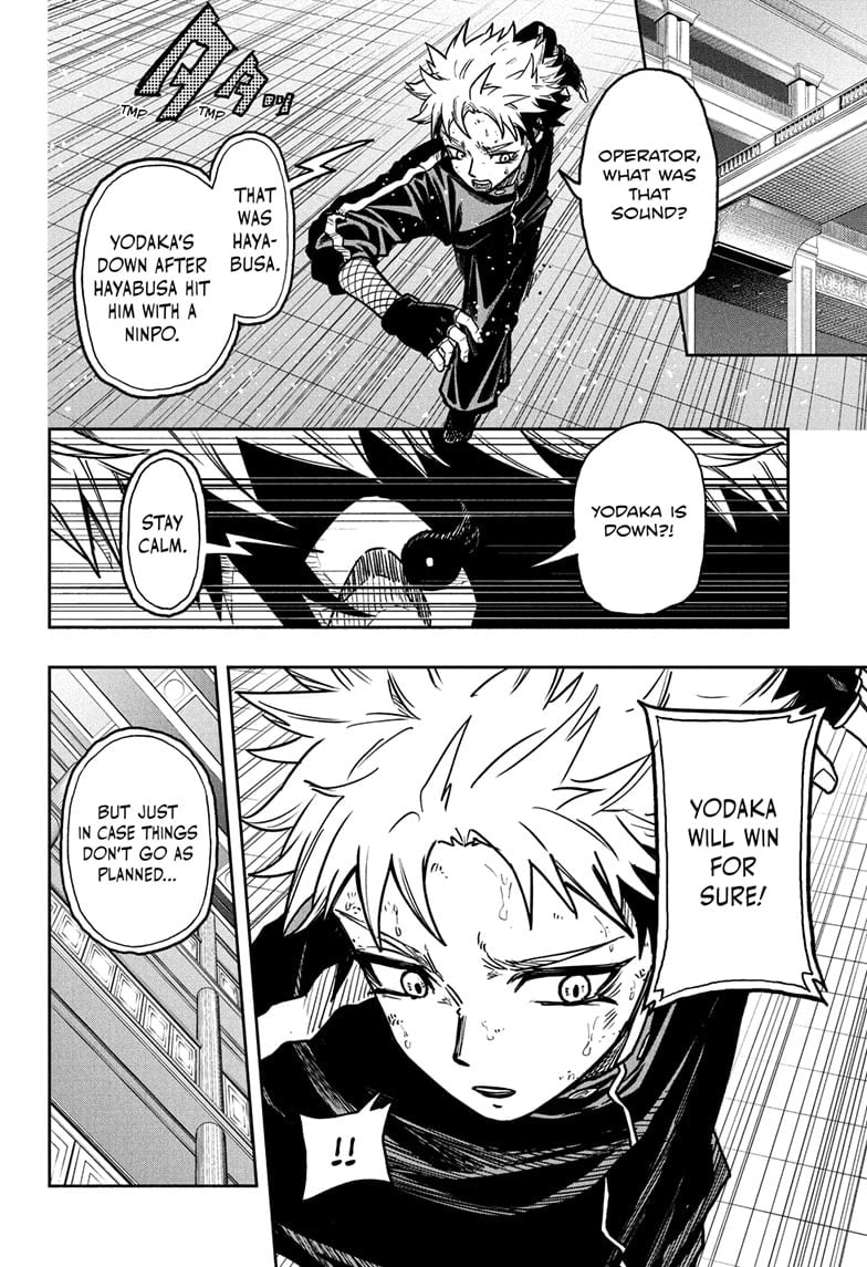Read Shinobi Undercover Manga Online