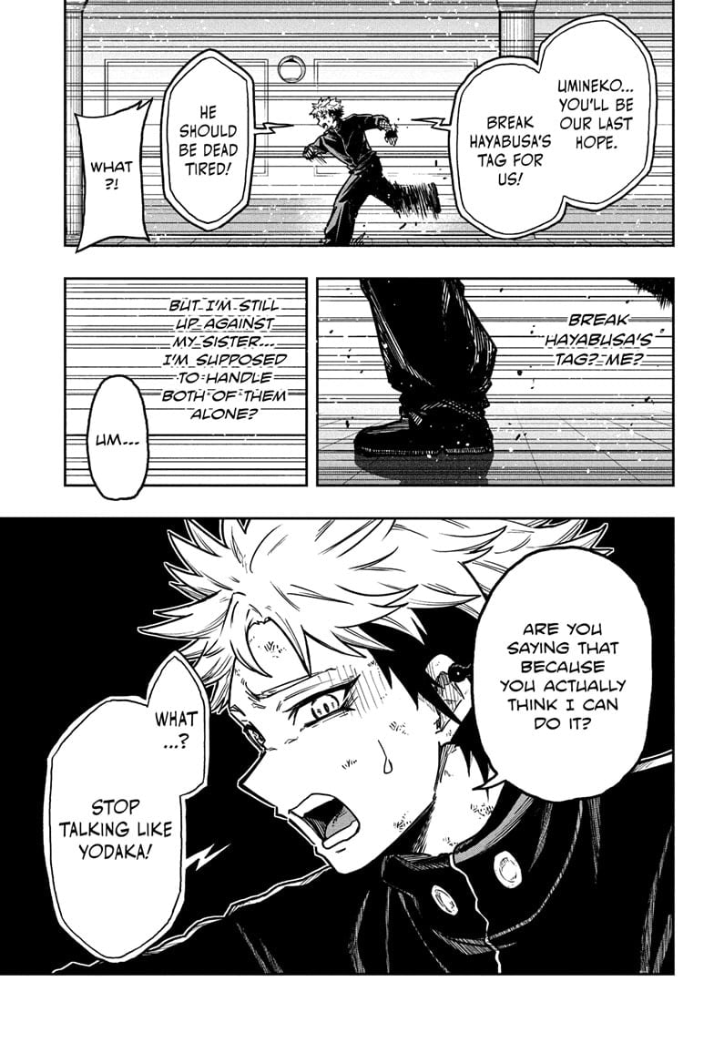 Read Shinobi Undercover Manga Online
