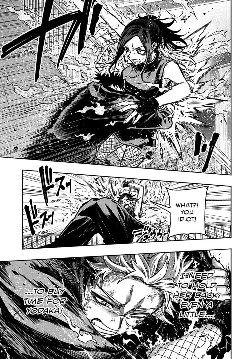 Read Shinobi Undercover Manga Online