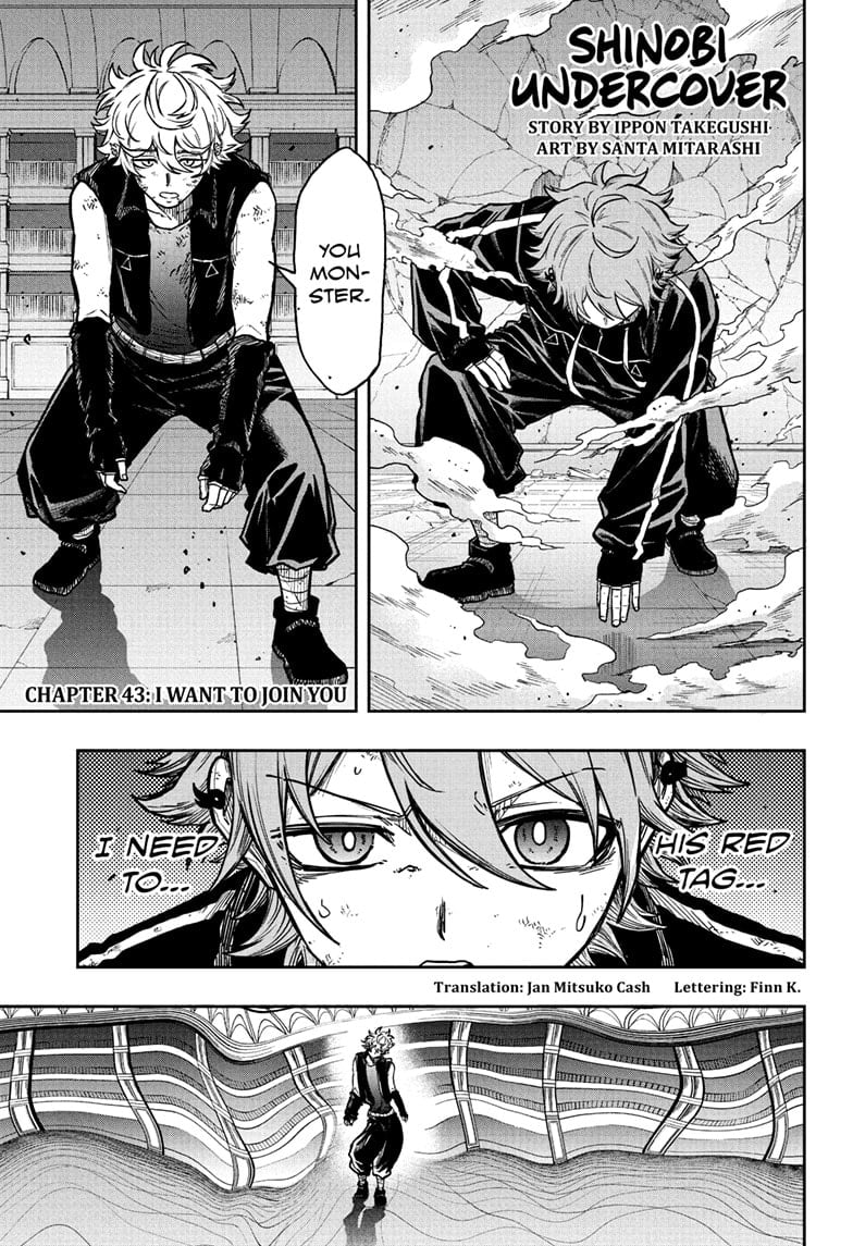 Read Shinobi Undercover Manga Online