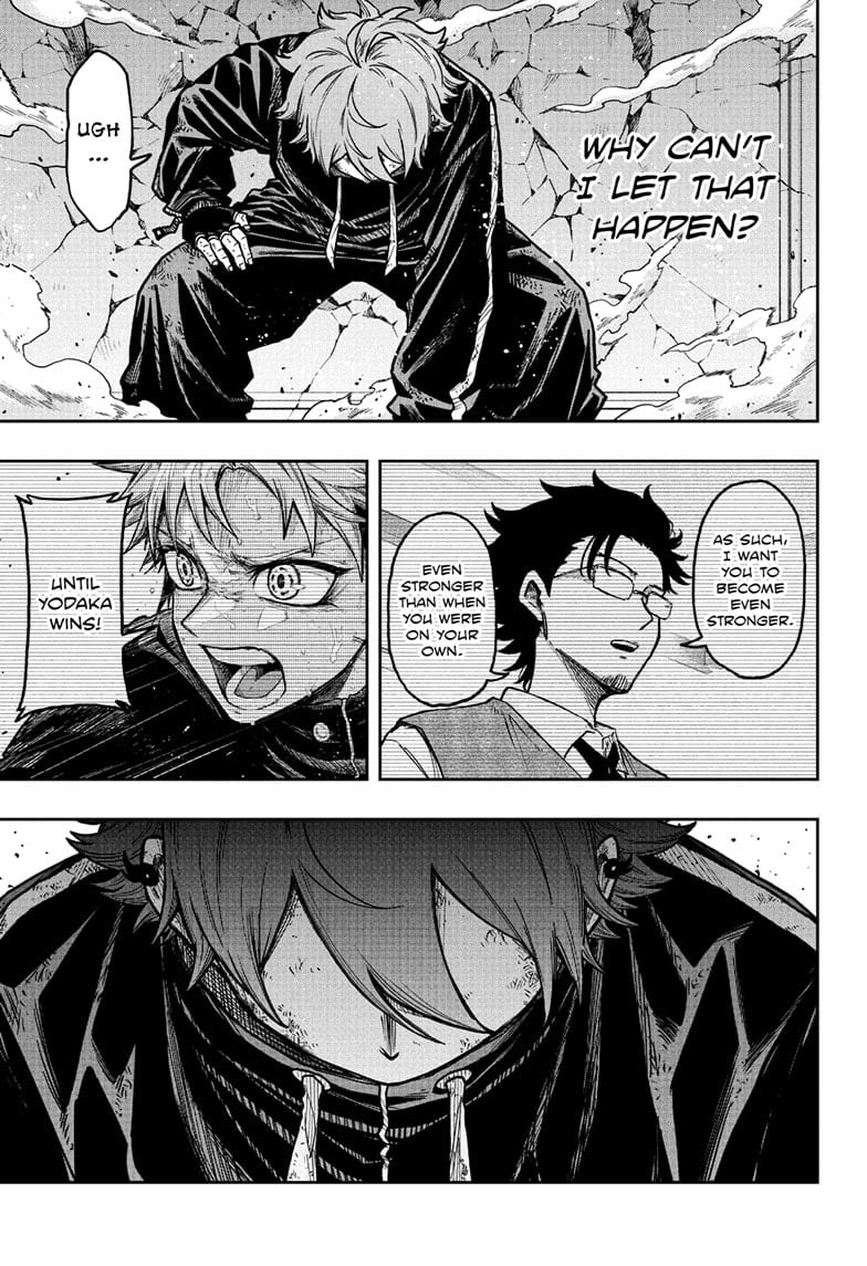 Read Shinobi Undercover Manga Online