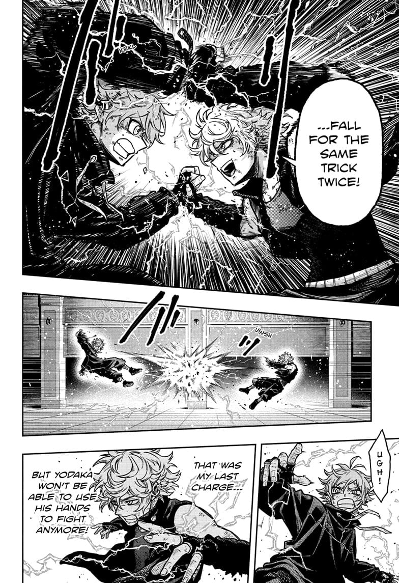 Read Shinobi Undercover Manga Online