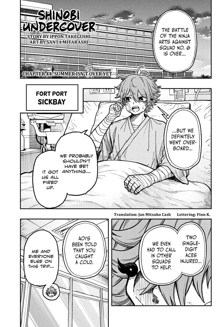 Read Shinobi Undercover Manga Online