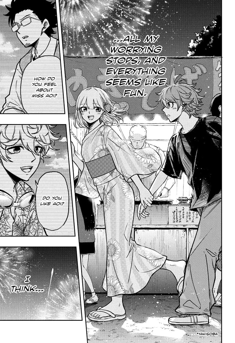 Read Shinobi Undercover Manga Online