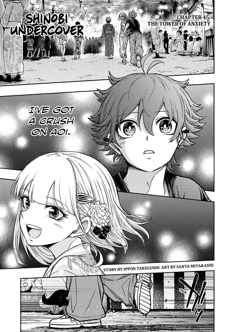 Read Shinobi Undercover Manga Online