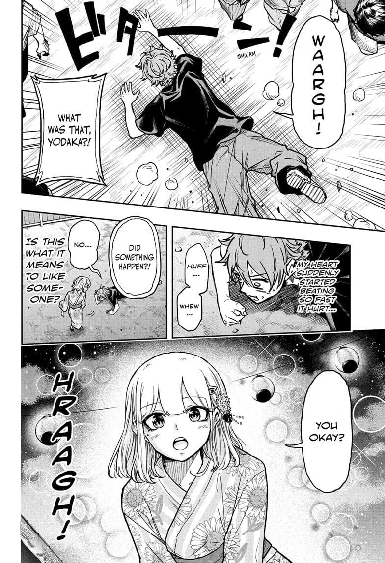Read Shinobi Undercover Manga Online