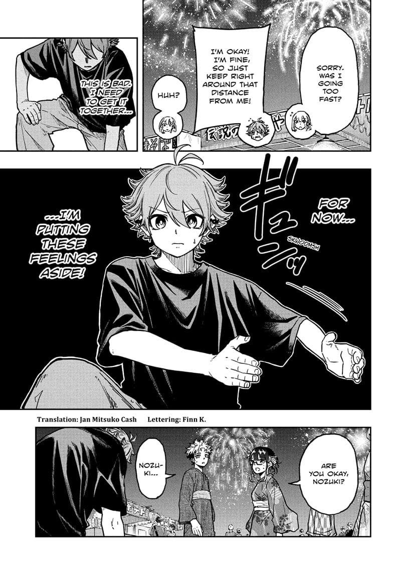 Read Shinobi Undercover Manga Online