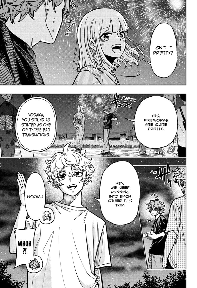 Read Shinobi Undercover Manga Online