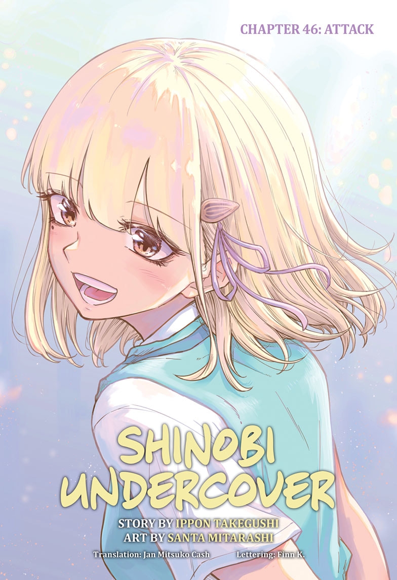 Read Shinobi Undercover Manga Online