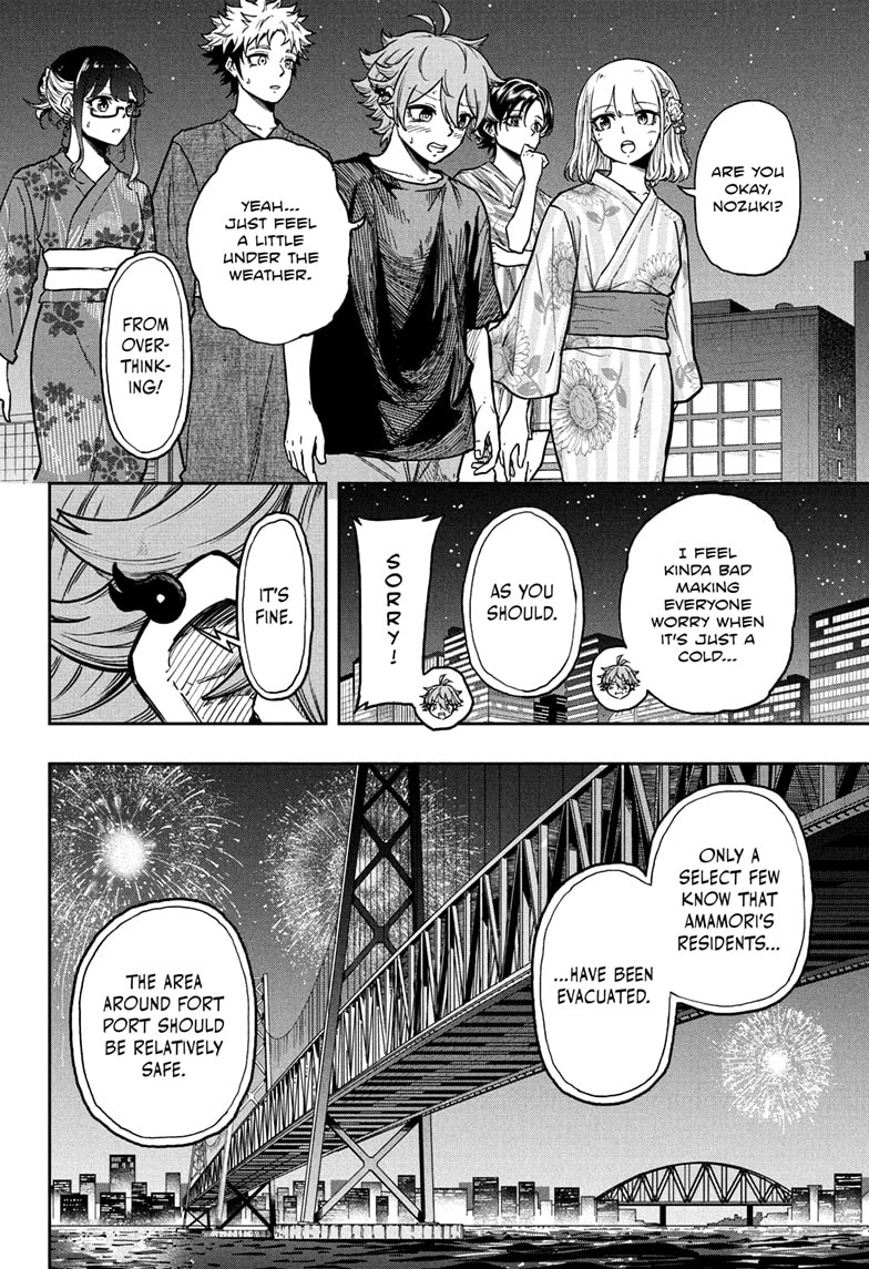 Read Shinobi Undercover Manga Online
