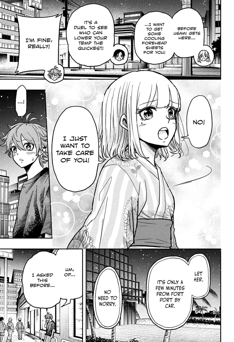Read Shinobi Undercover Manga Online