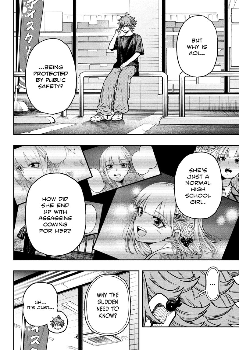 Read Shinobi Undercover Manga Online