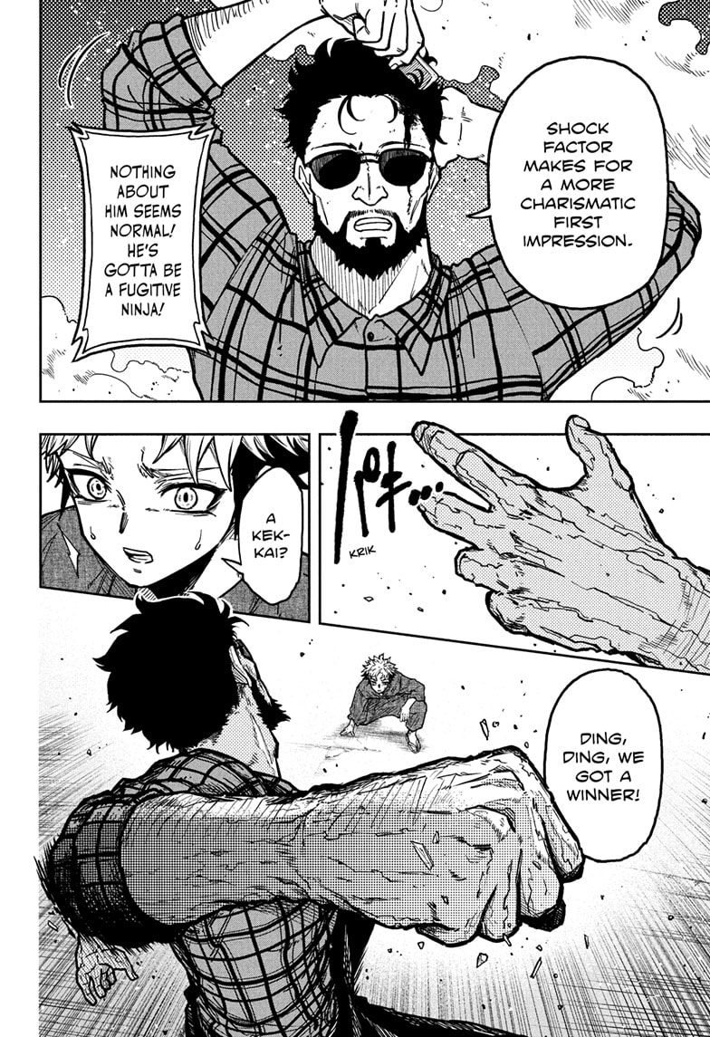 Read Shinobi Undercover Manga Online